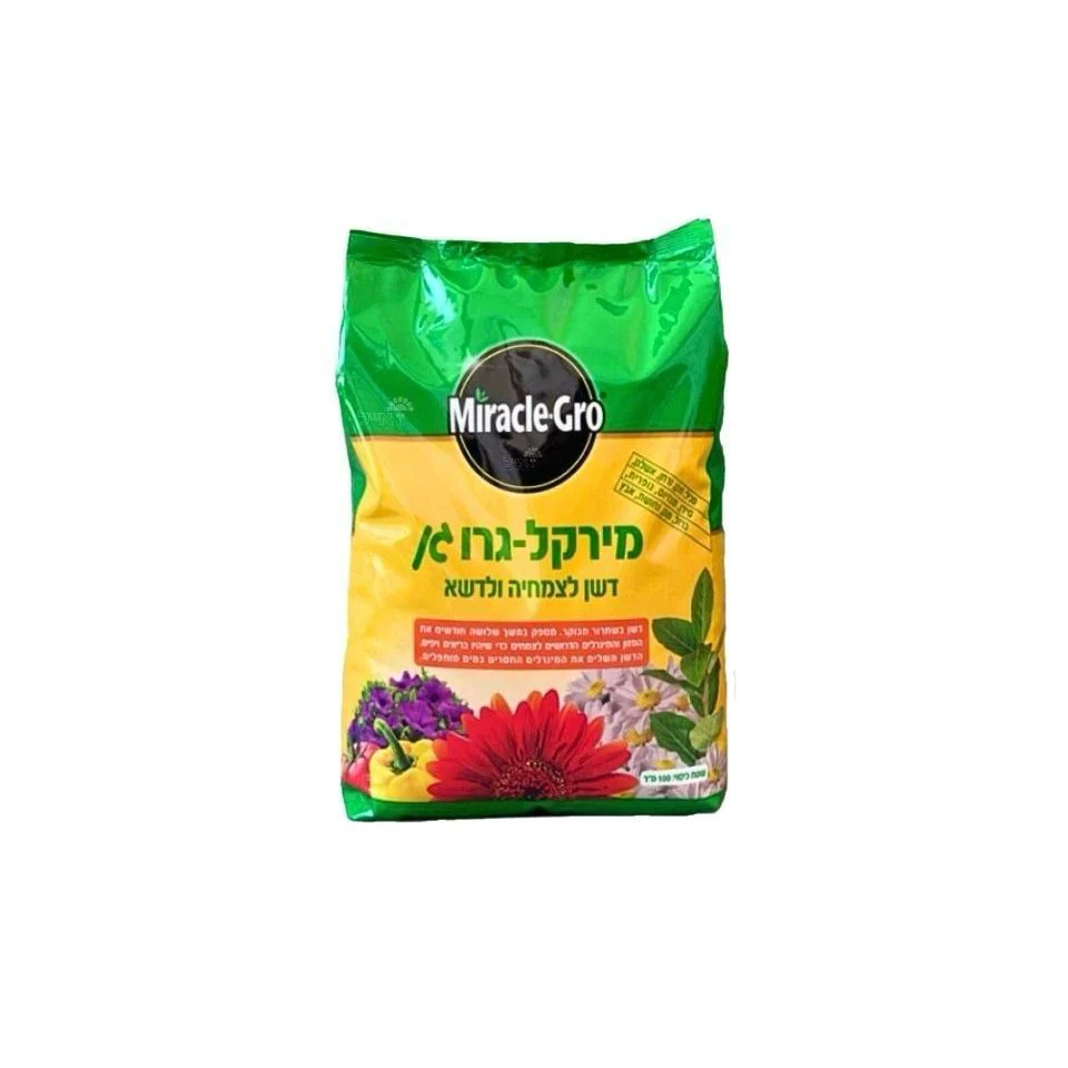 תמונת מוצר 1