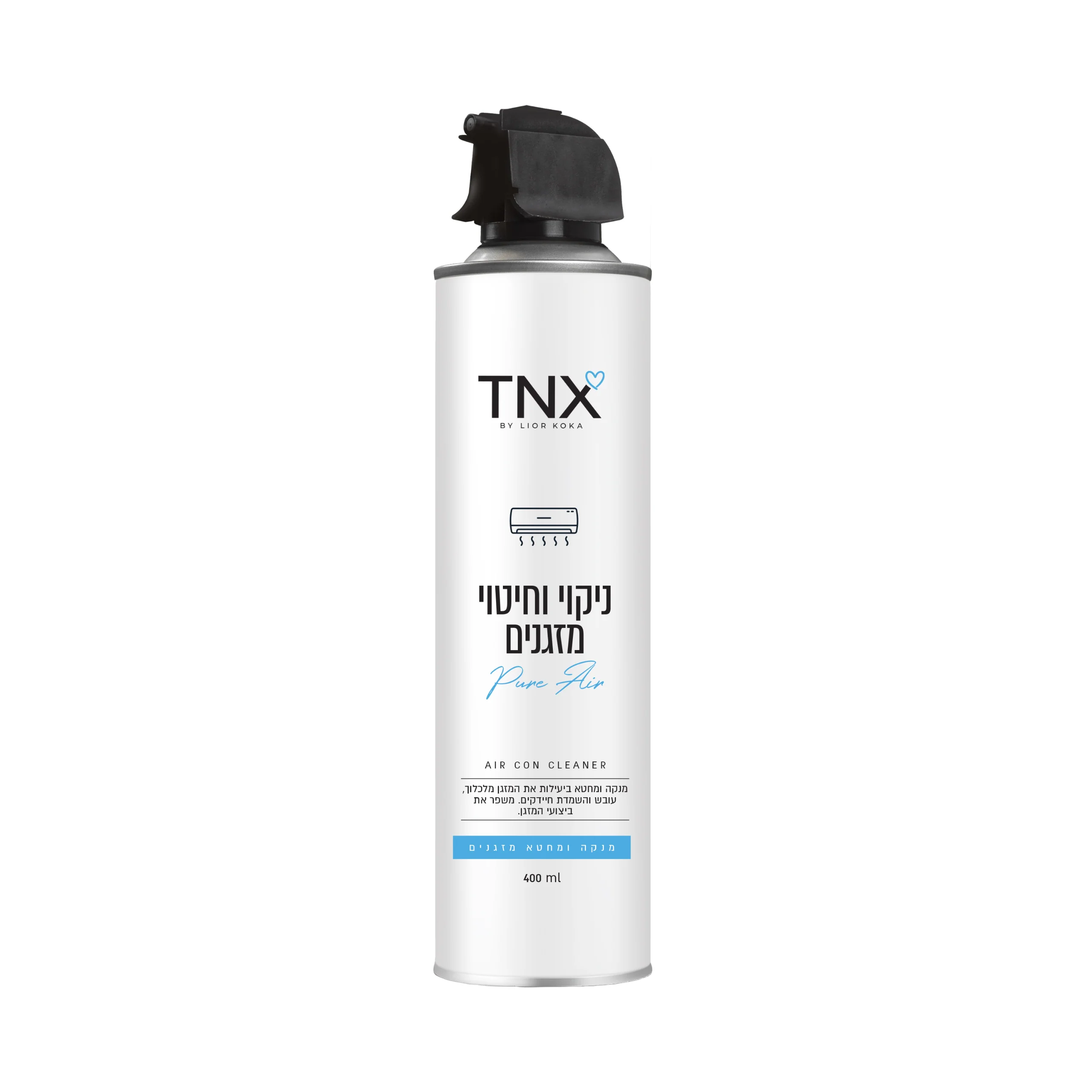 תמונת מוצר 1