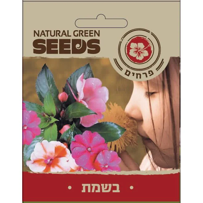 תמונת מוצר 1