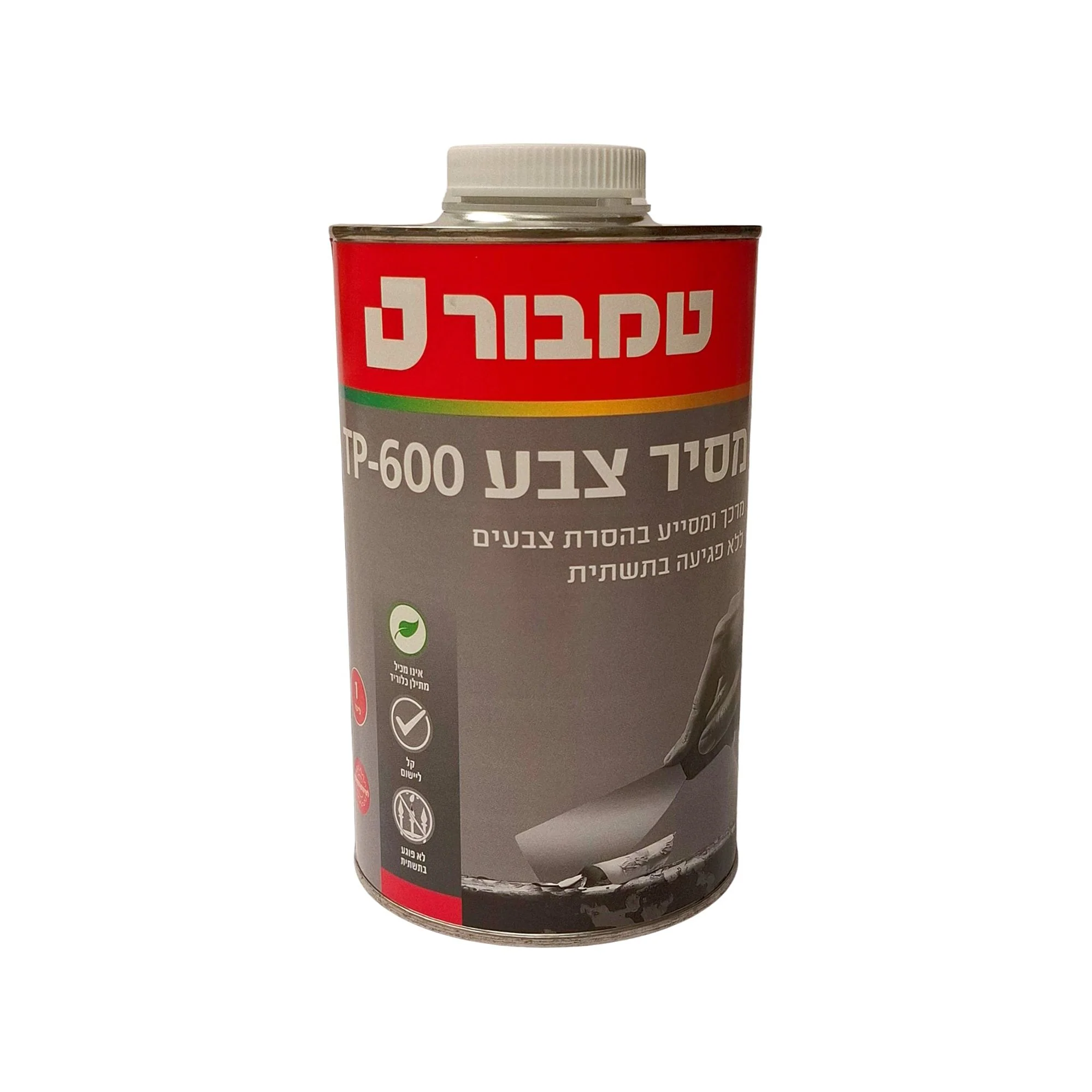 תמונת מוצר 1
