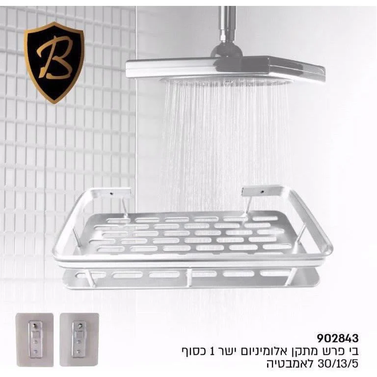 תמונת מוצר 1