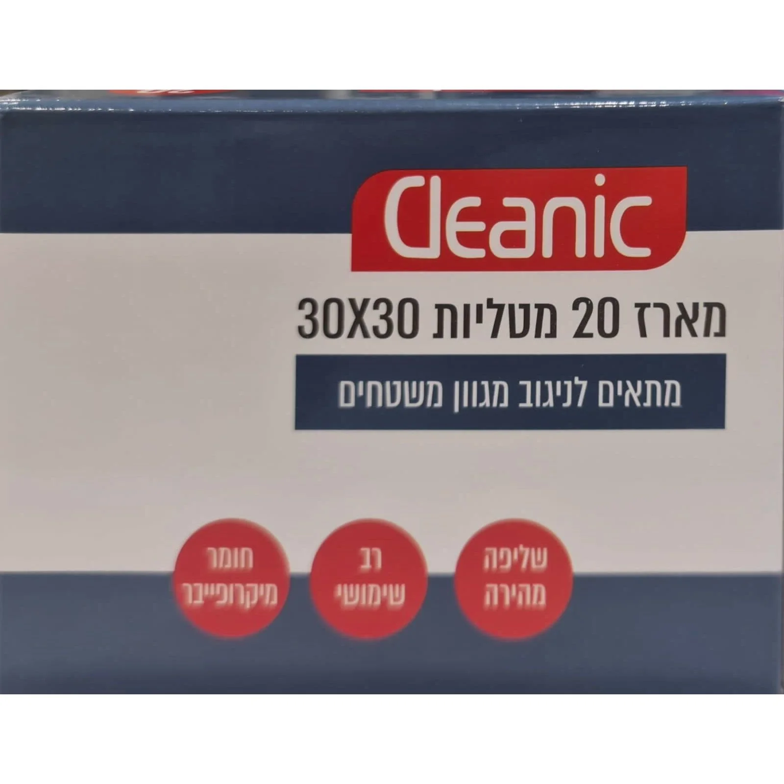 תמונה ממוזערת 4