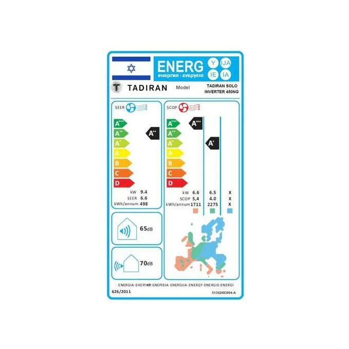 תמונה ממוזערת 3