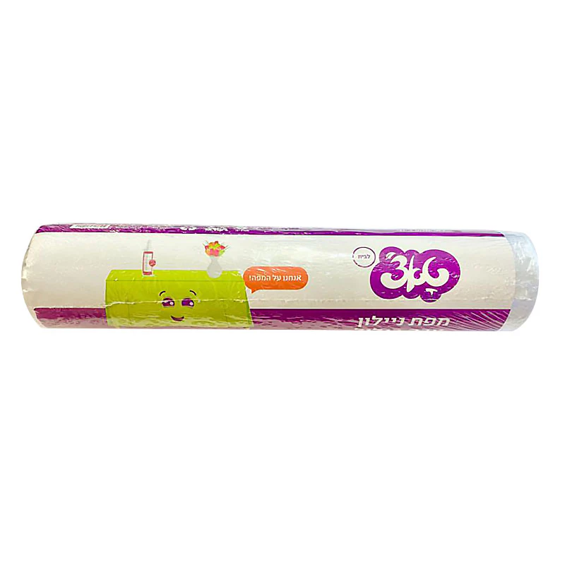 תמונת מוצר 1