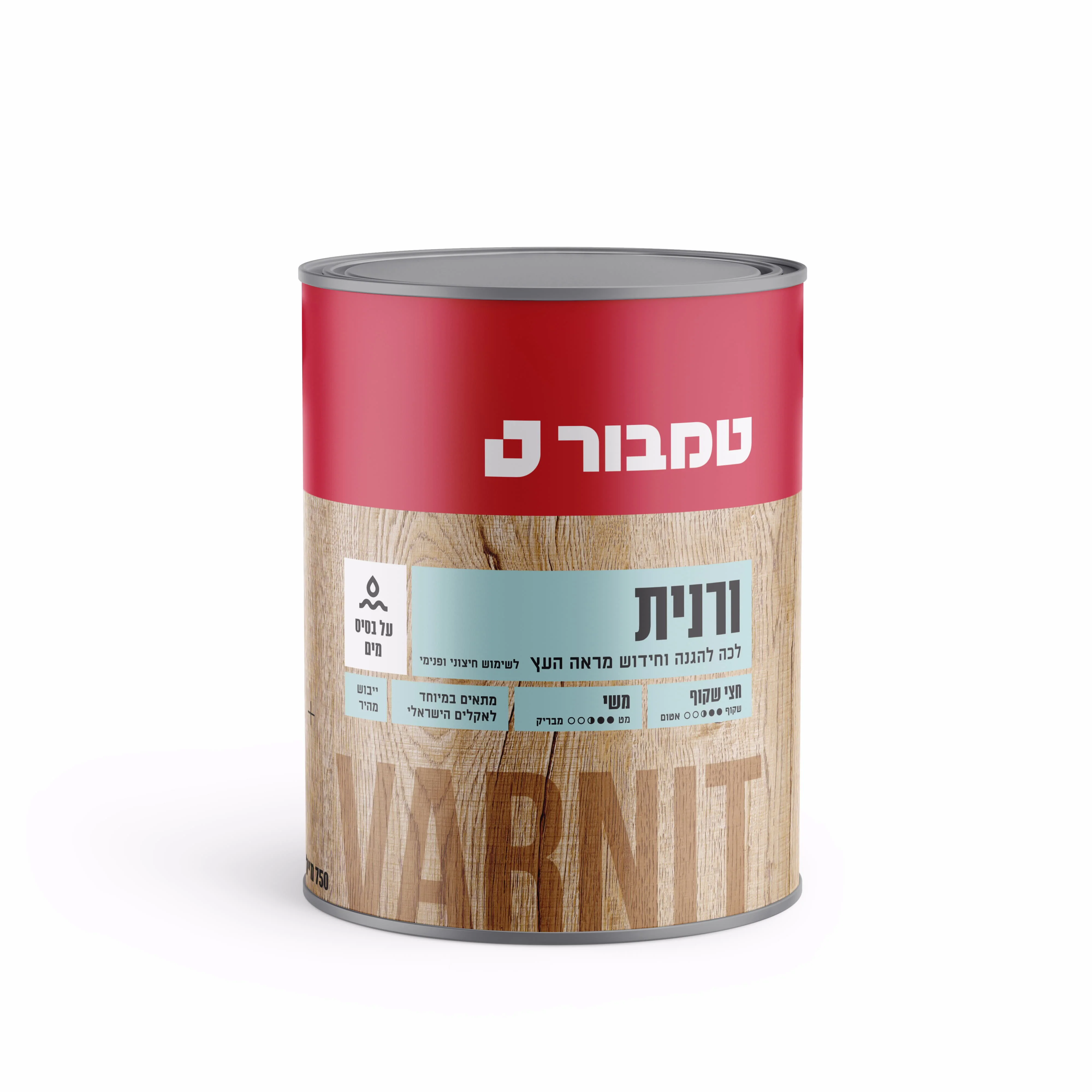 תמונת מוצר 1