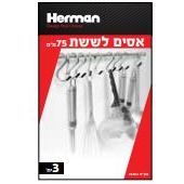 תמונת מוצר 1