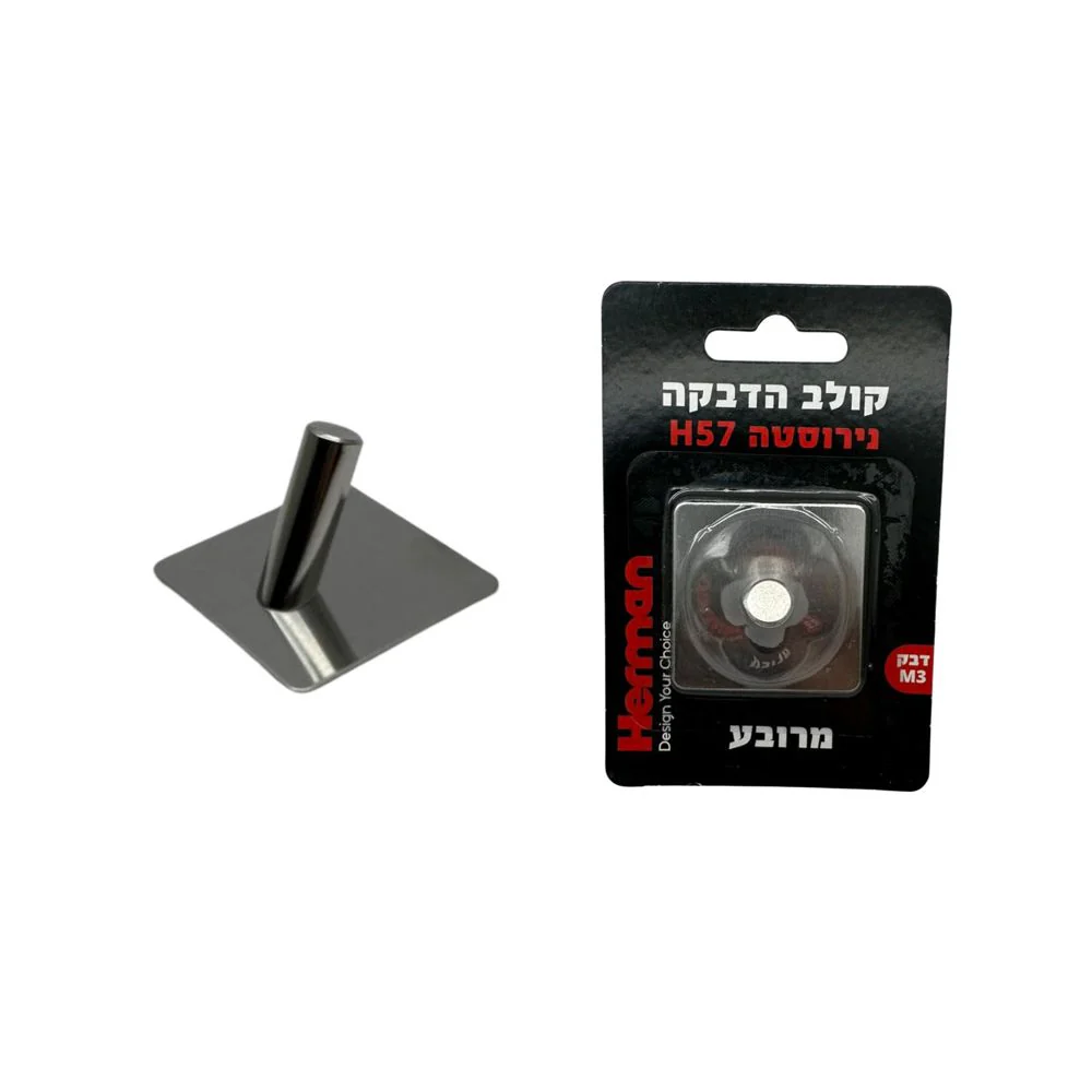 תמונת מוצר 1