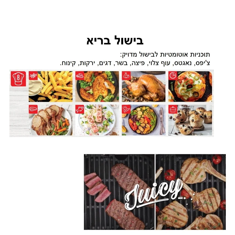 תמונה ממוזערת 4