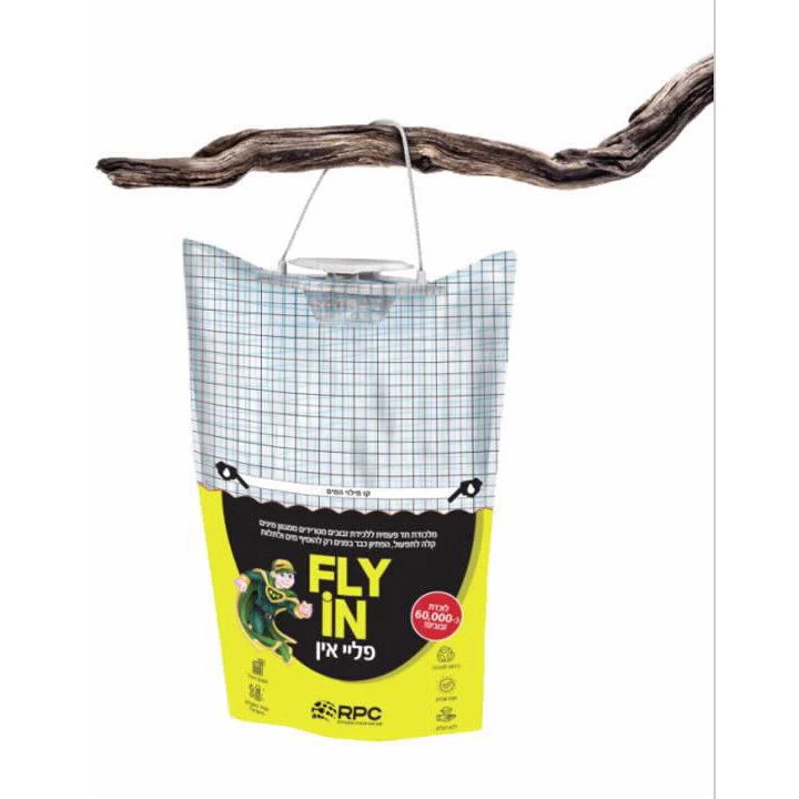 תמונת מוצר 1