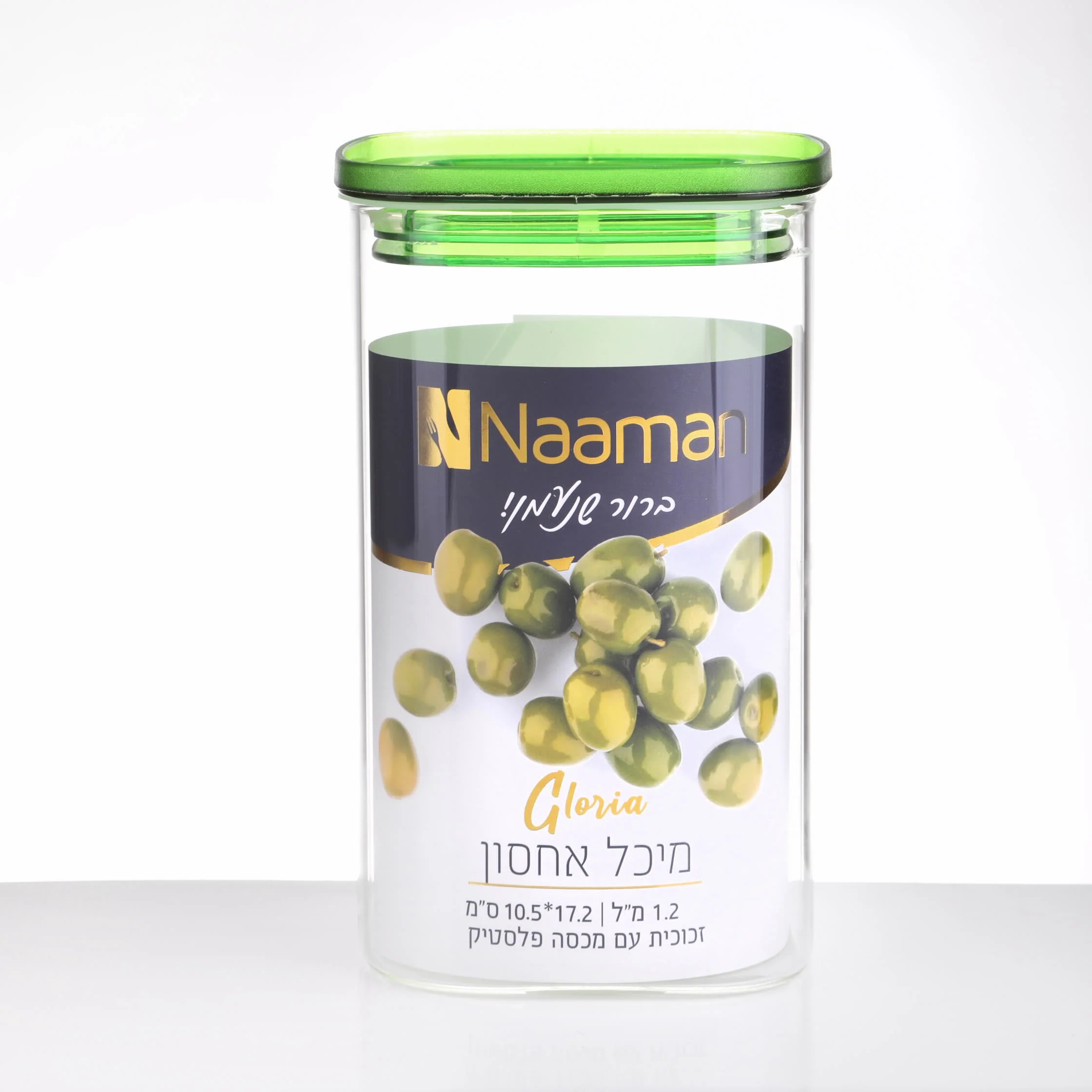 תמונת מוצר 1