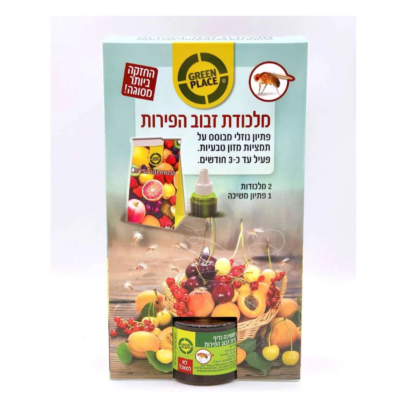 תמונת מוצר 1
