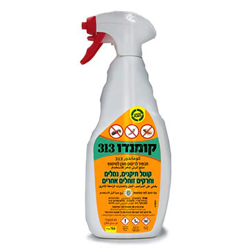 תמונה ממוזערת 1