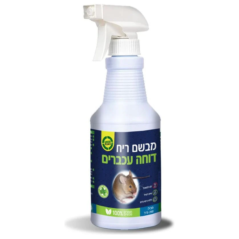 תמונת מוצר 1
