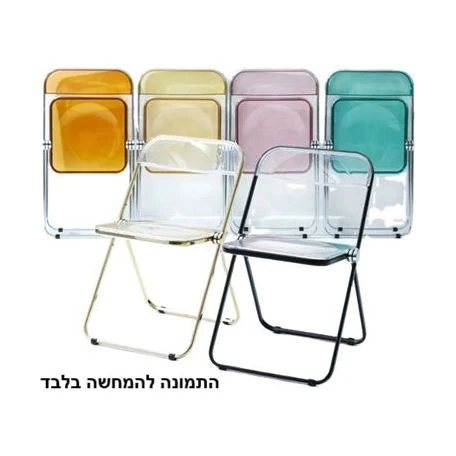 תמונה ממוזערת 3