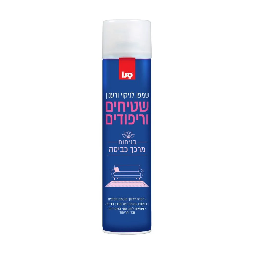 תמונת מוצר 1