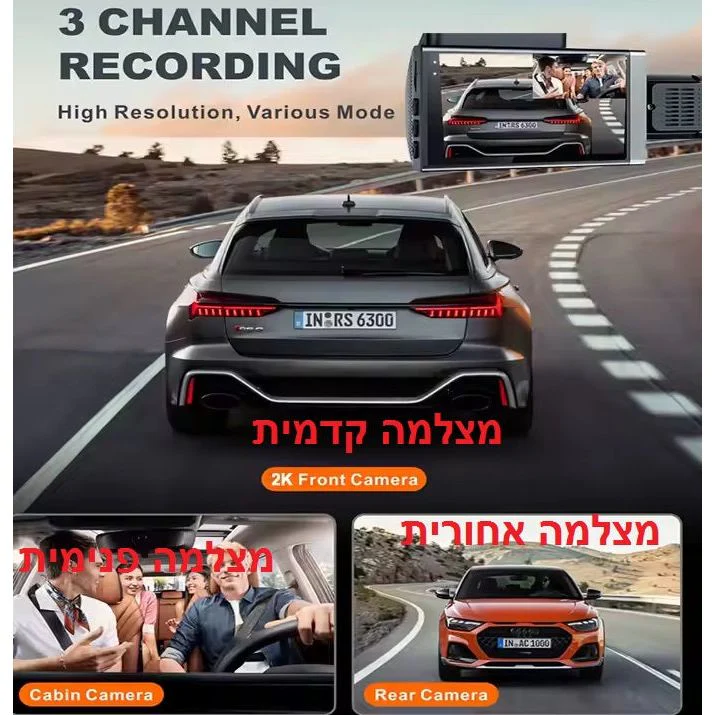תמונה ממוזערת 2