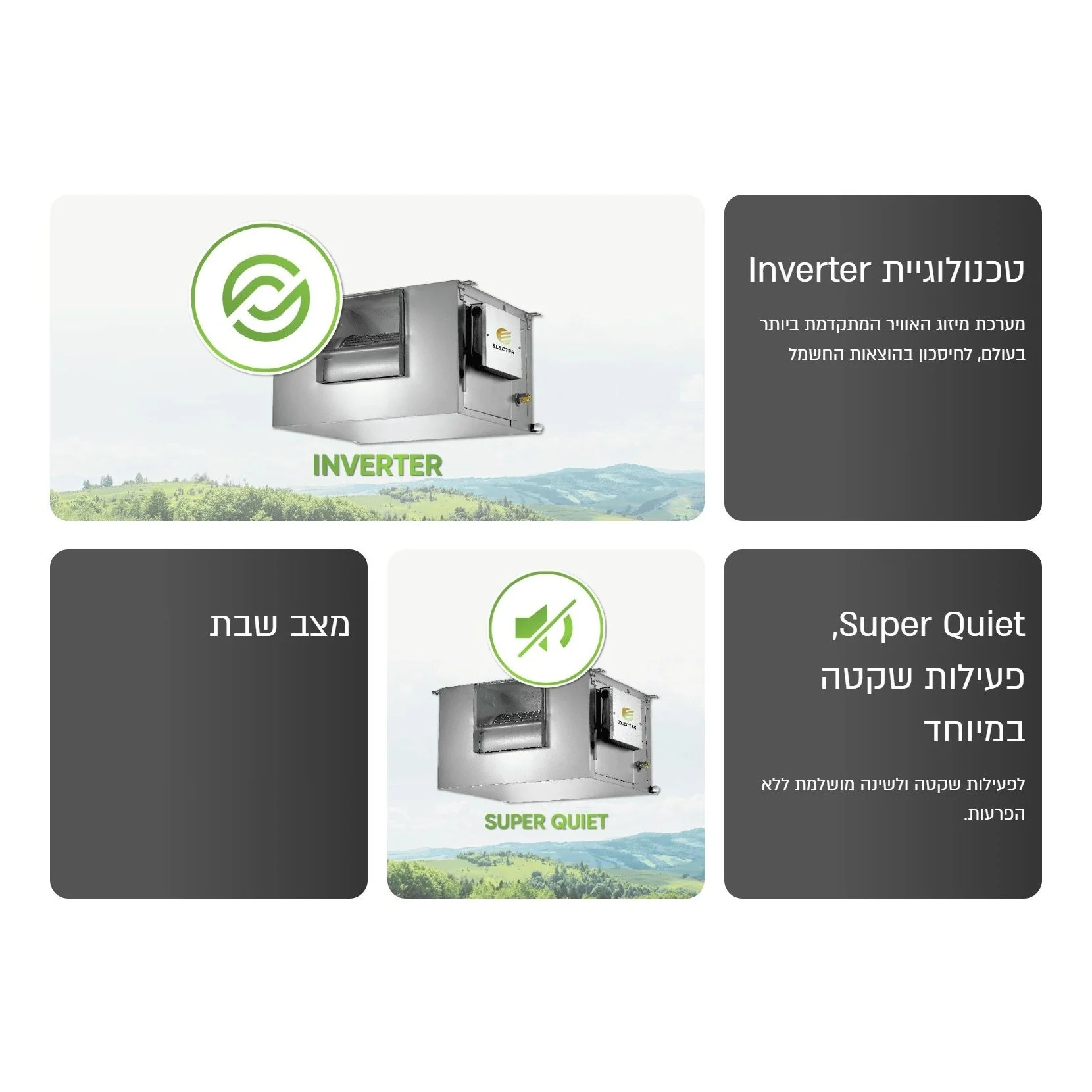 תמונה ממוזערת 4