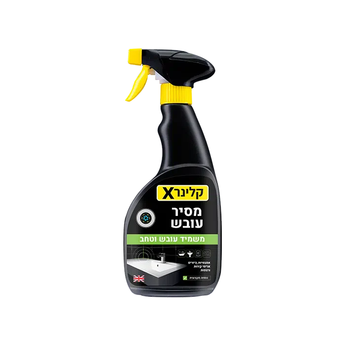 תמונת מוצר 1