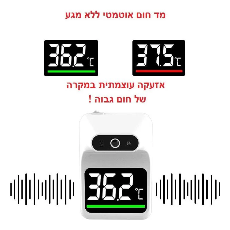 תמונה ממוזערת 5