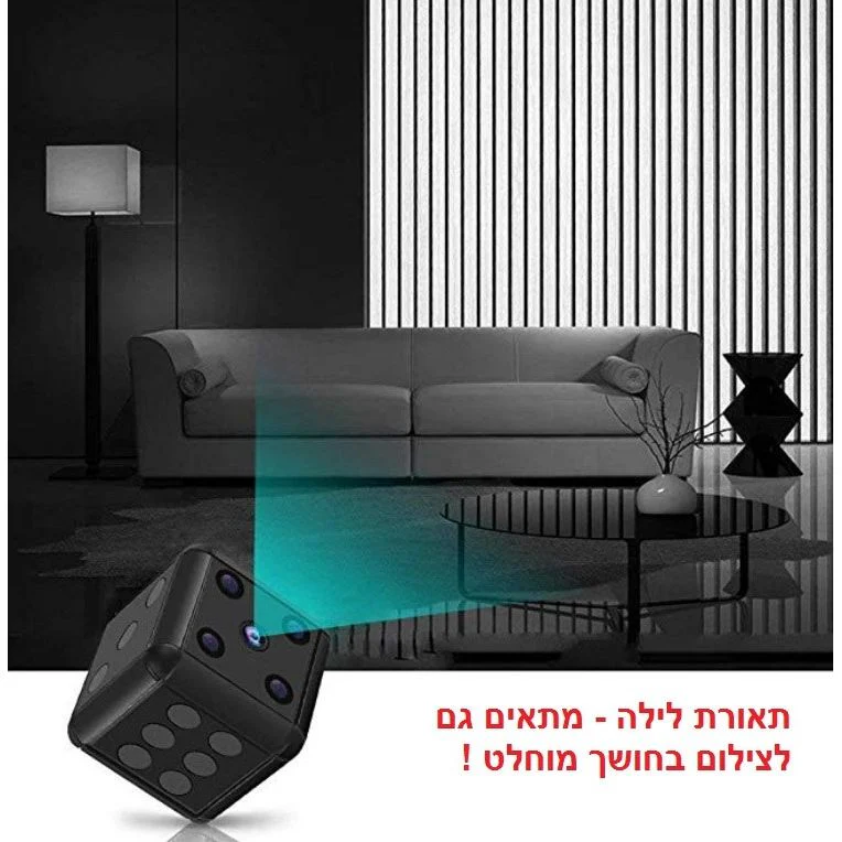 תמונה ממוזערת 2