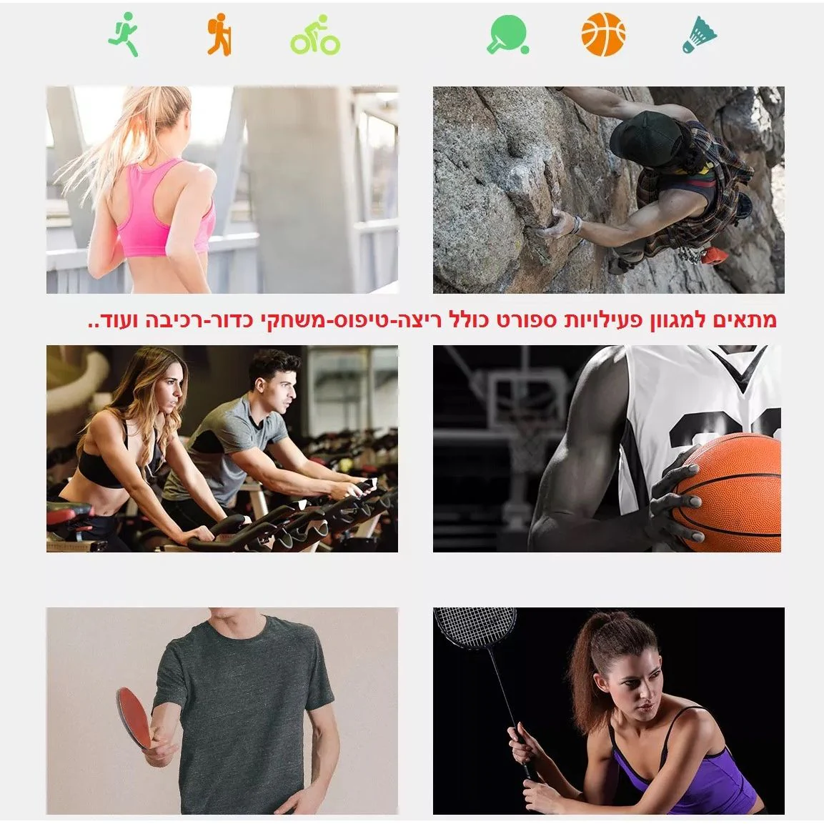 תמונה ממוזערת 4
