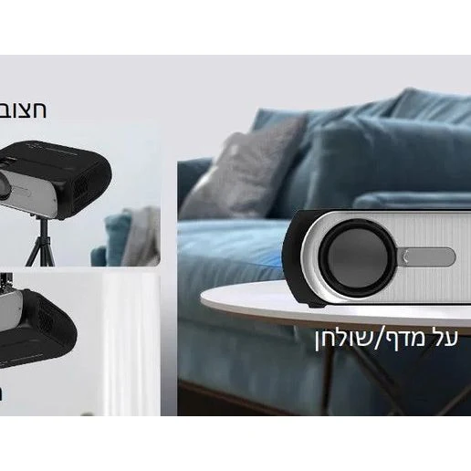 תמונה ממוזערת 4