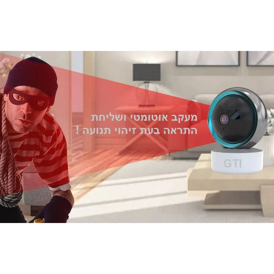 תמונה ממוזערת 5