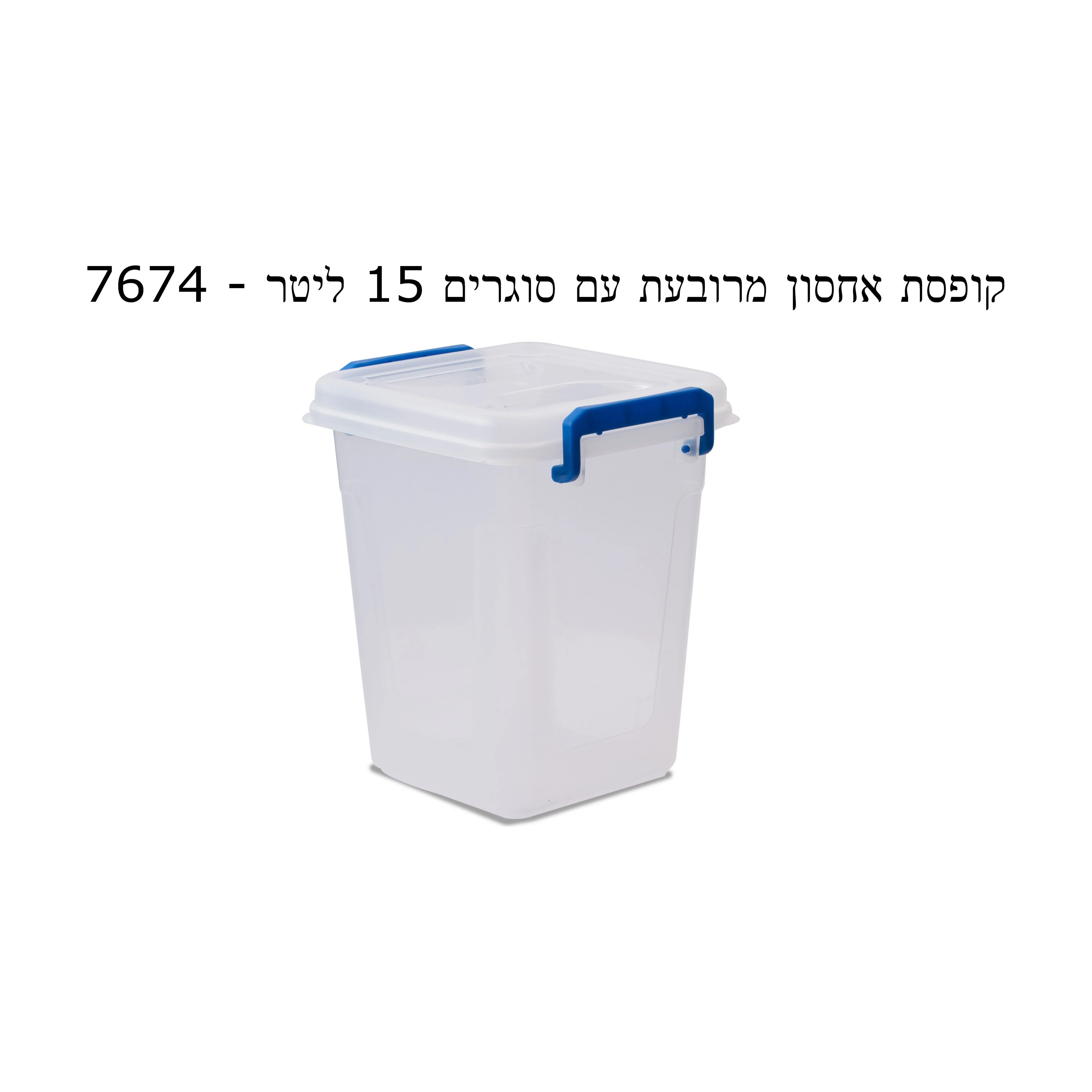 תמונת מוצר 1