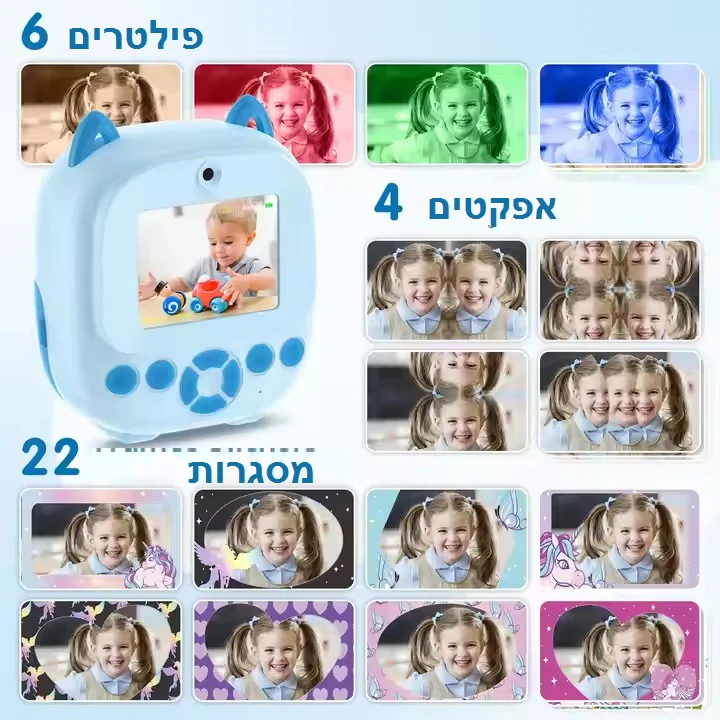 תמונה ממוזערת 3