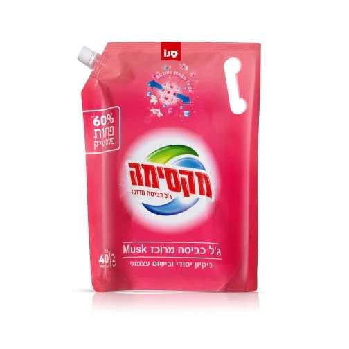 תמונת מוצר 1