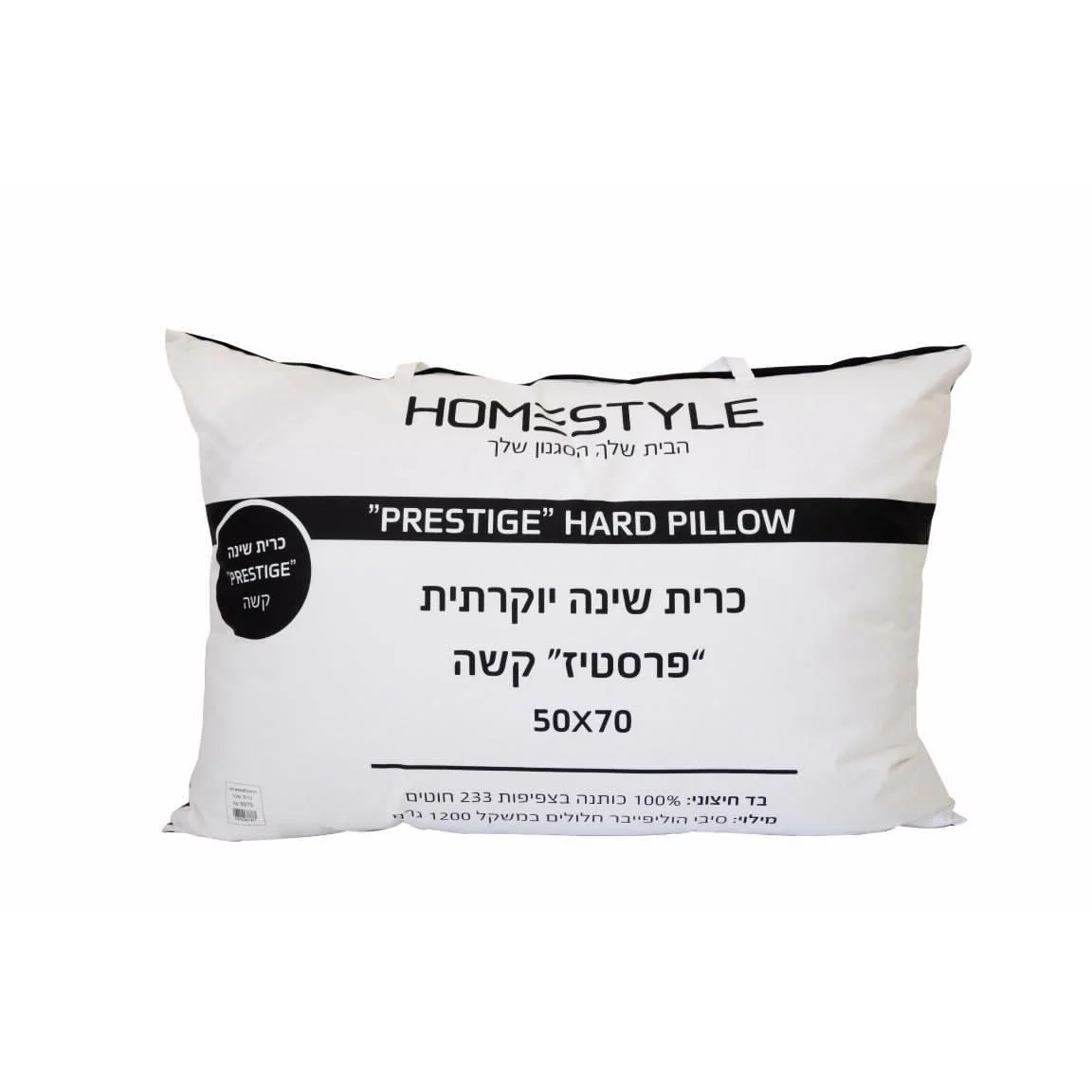 תמונה ממוזערת 2