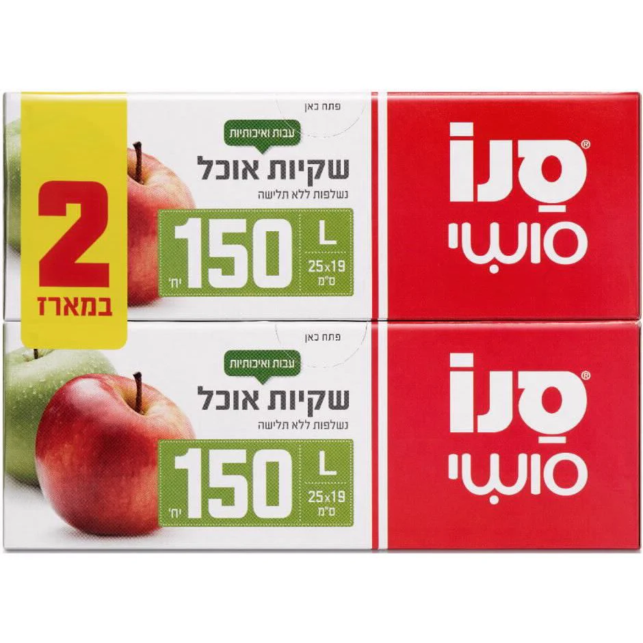 תמונת מוצר 1