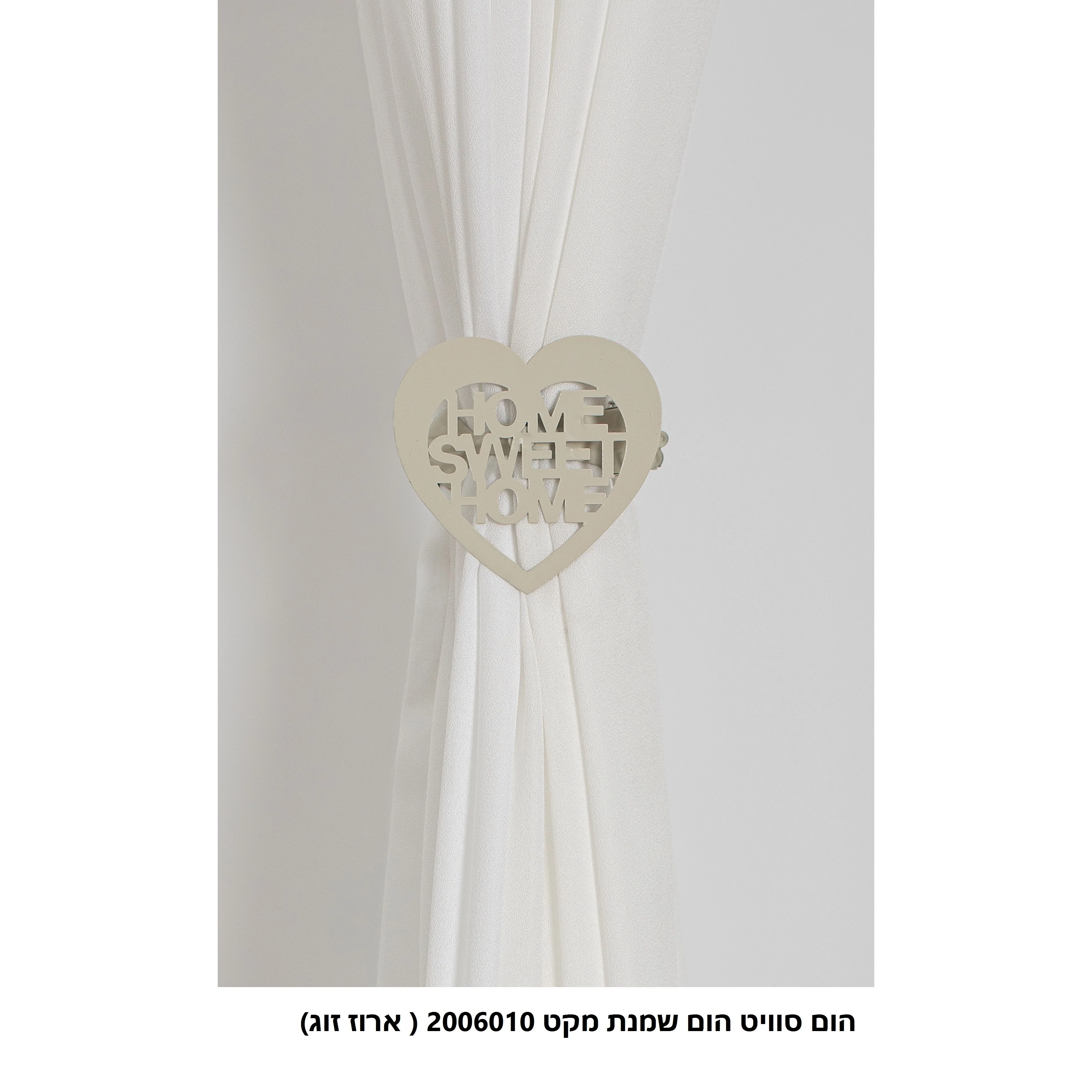 תמונת מוצר 1