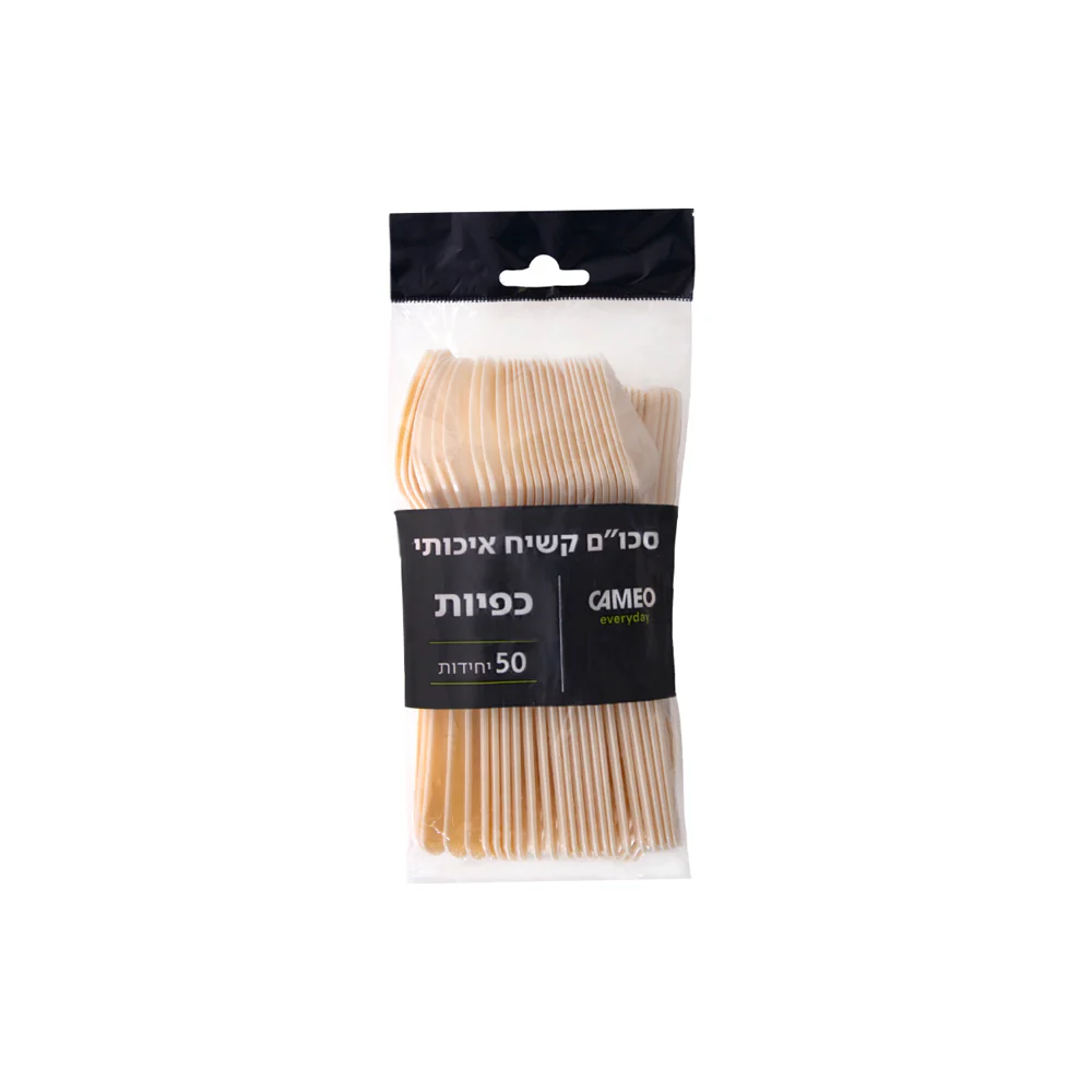 תמונת מוצר 1