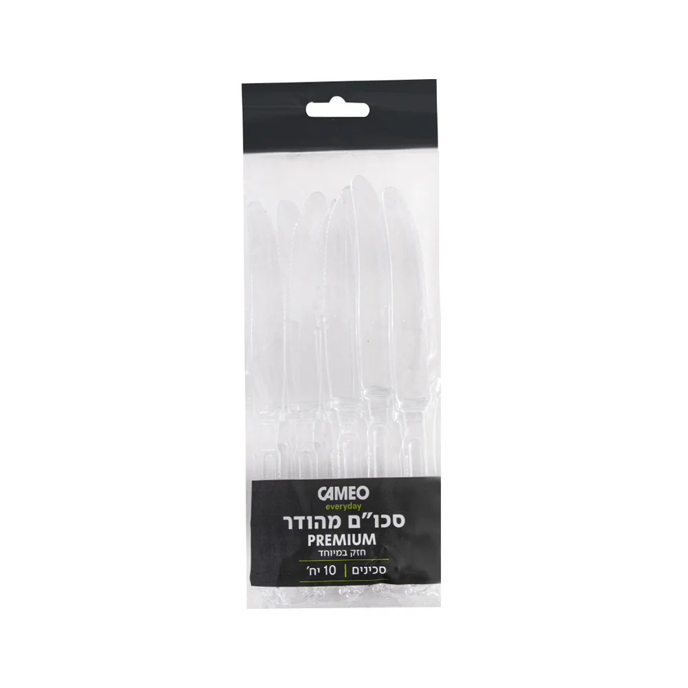 תמונת מוצר 1