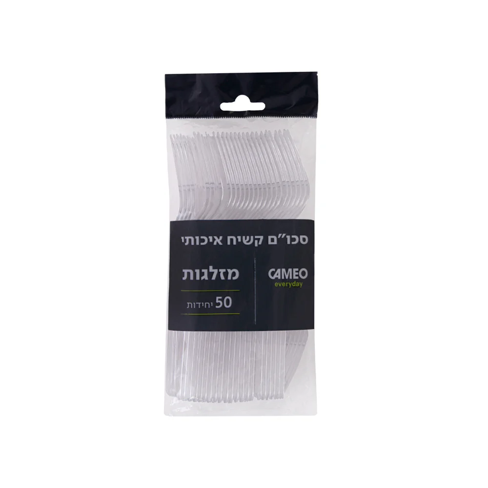 תמונת מוצר 1