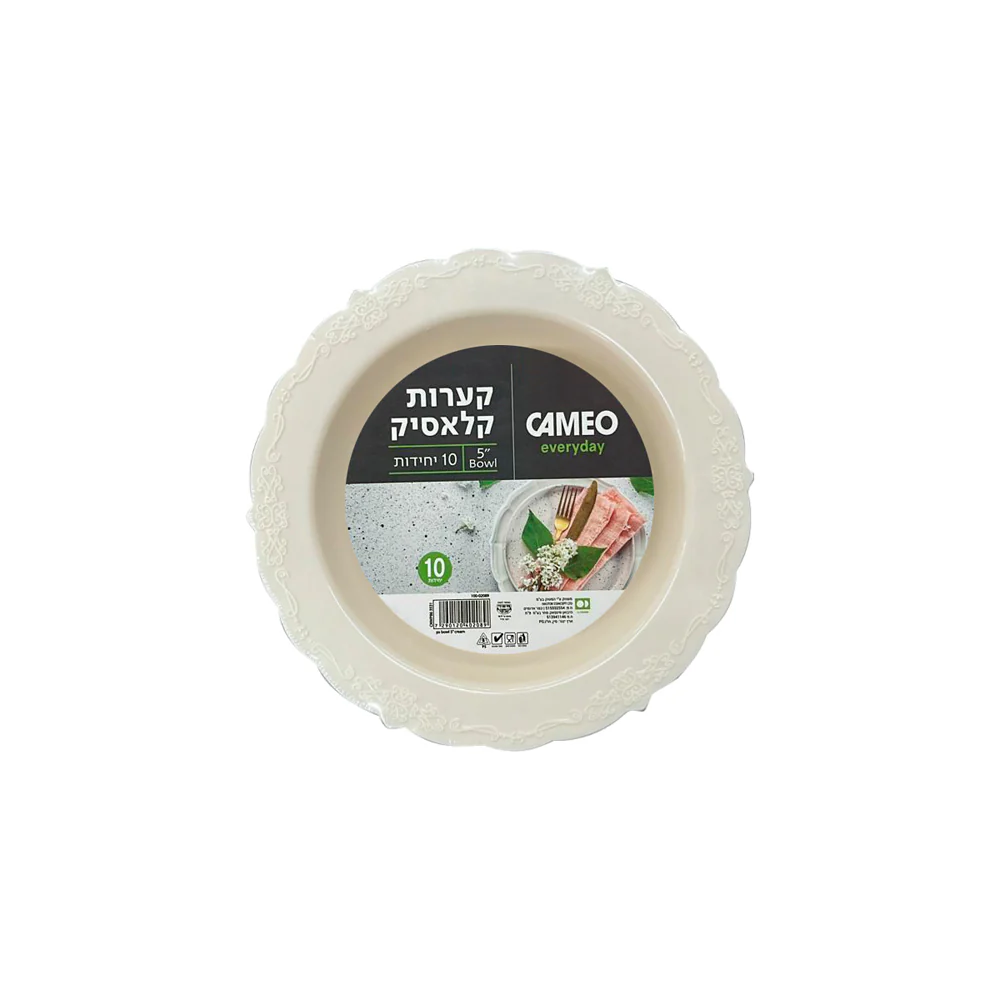 תמונת מוצר 1