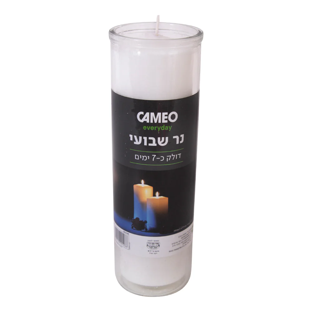 תמונת מוצר 1