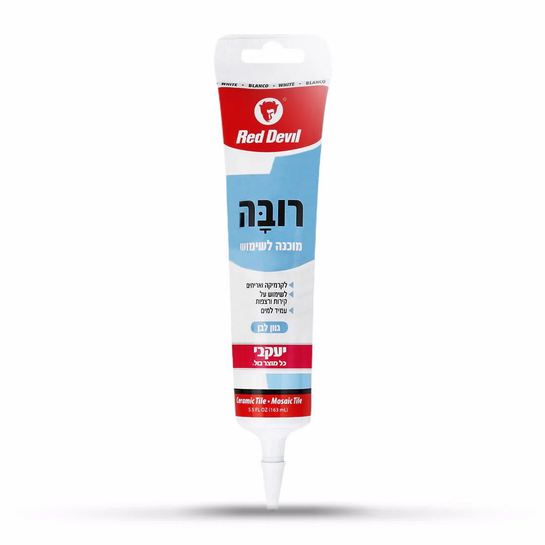 תמונת מוצר 1