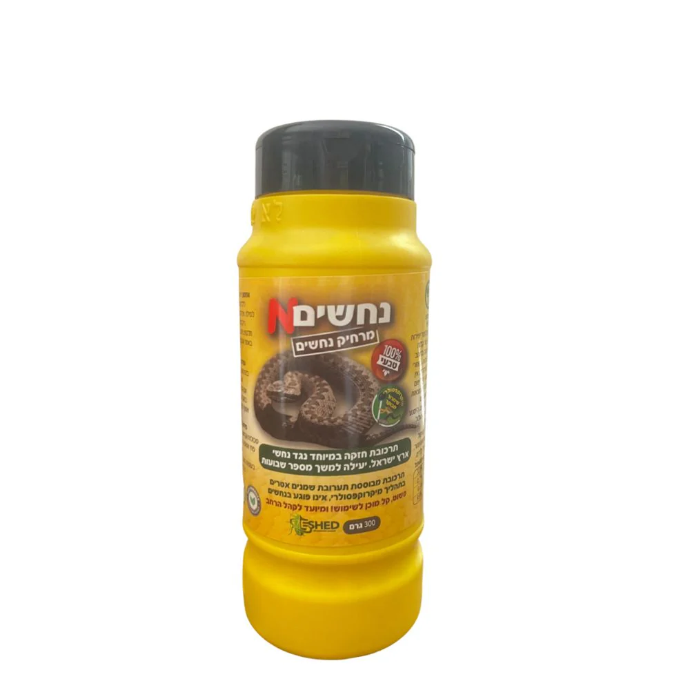 תמונה ממוזערת 1