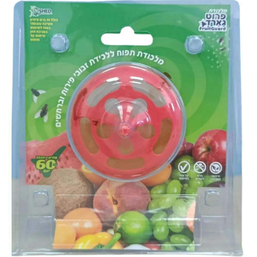 תמונת מוצר 1