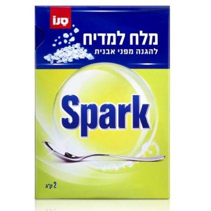 תמונת מוצר 1