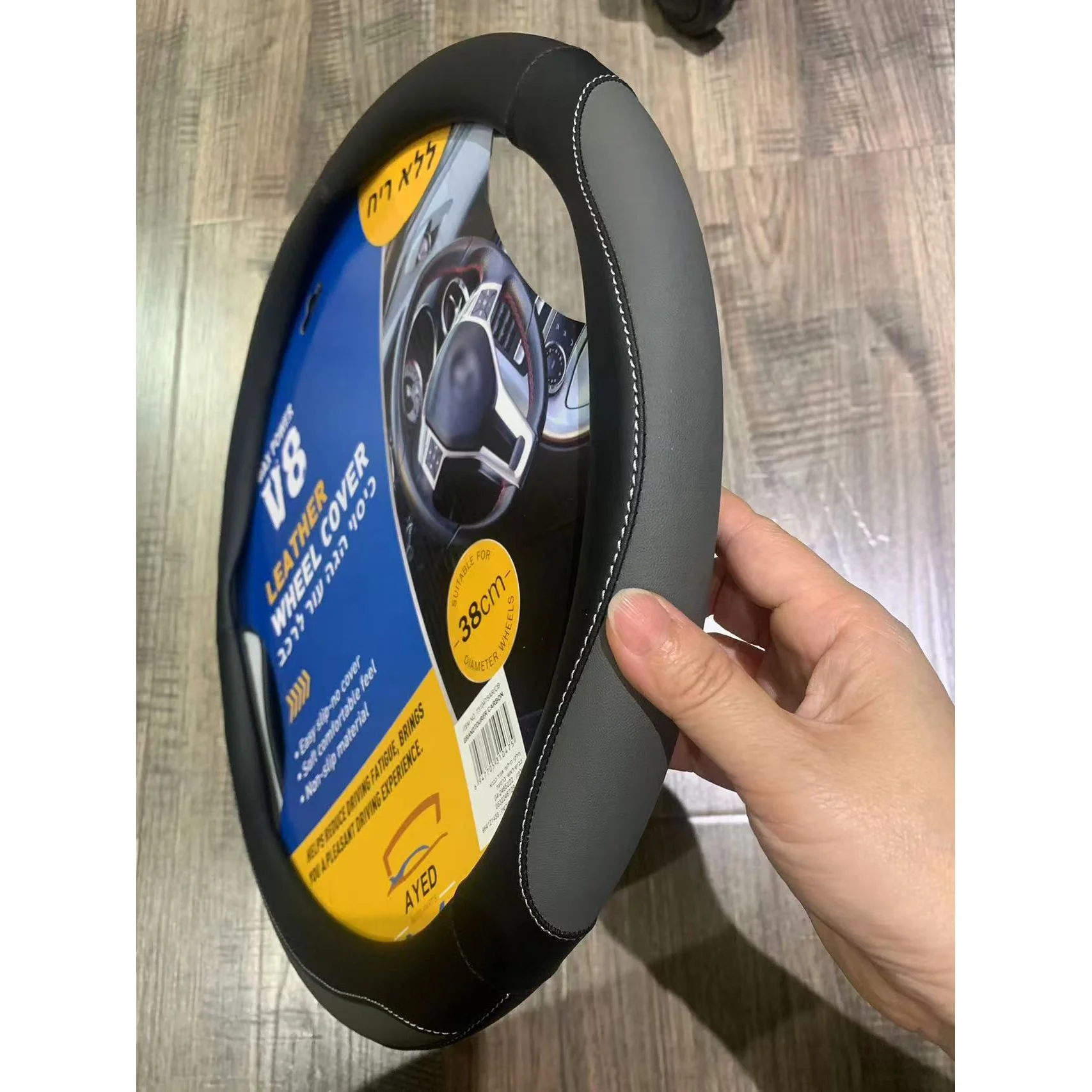 תמונה ממוזערת 2