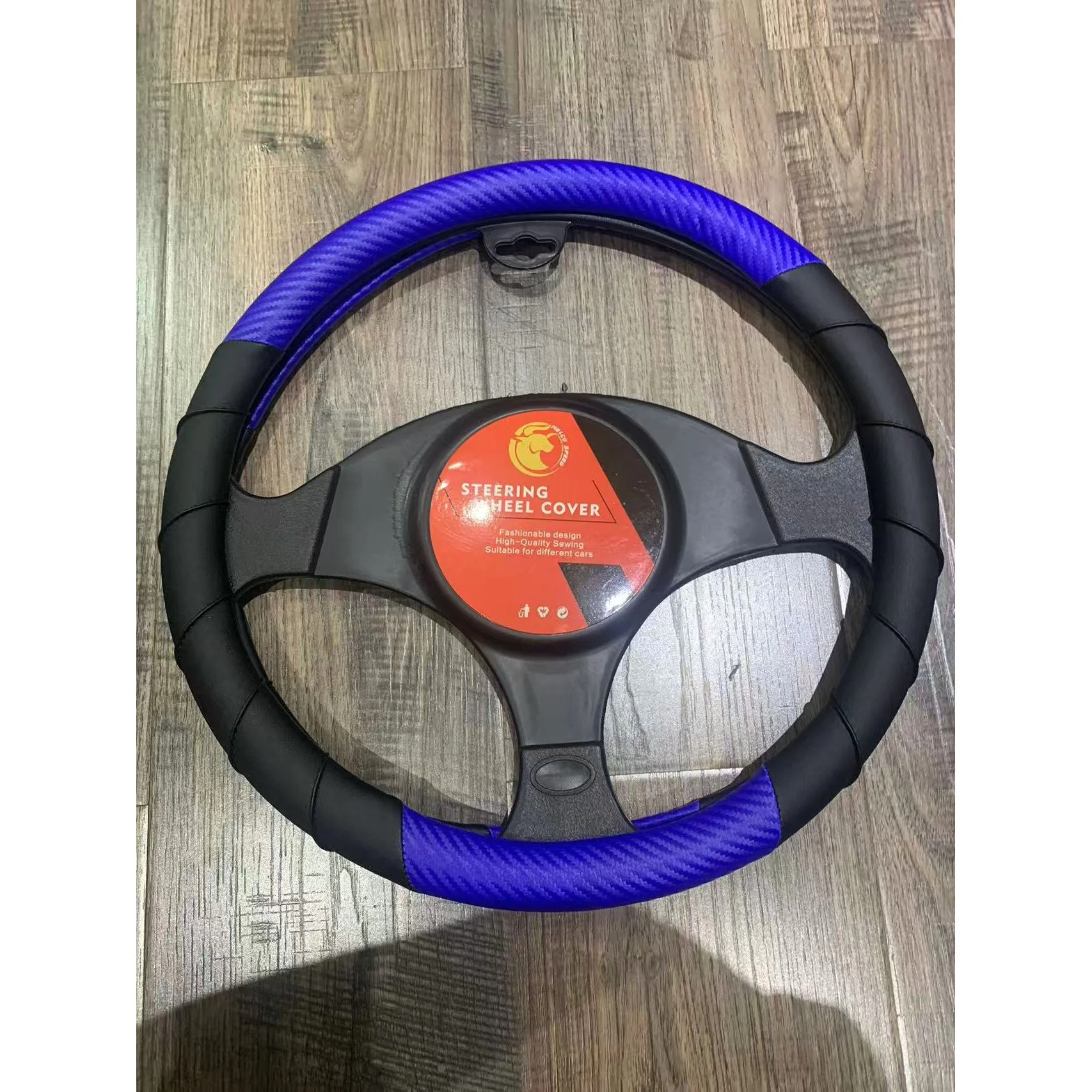 תמונת מוצר 1