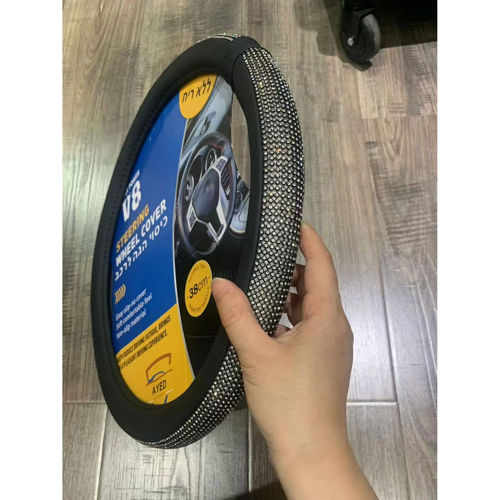 תמונה ממוזערת 2