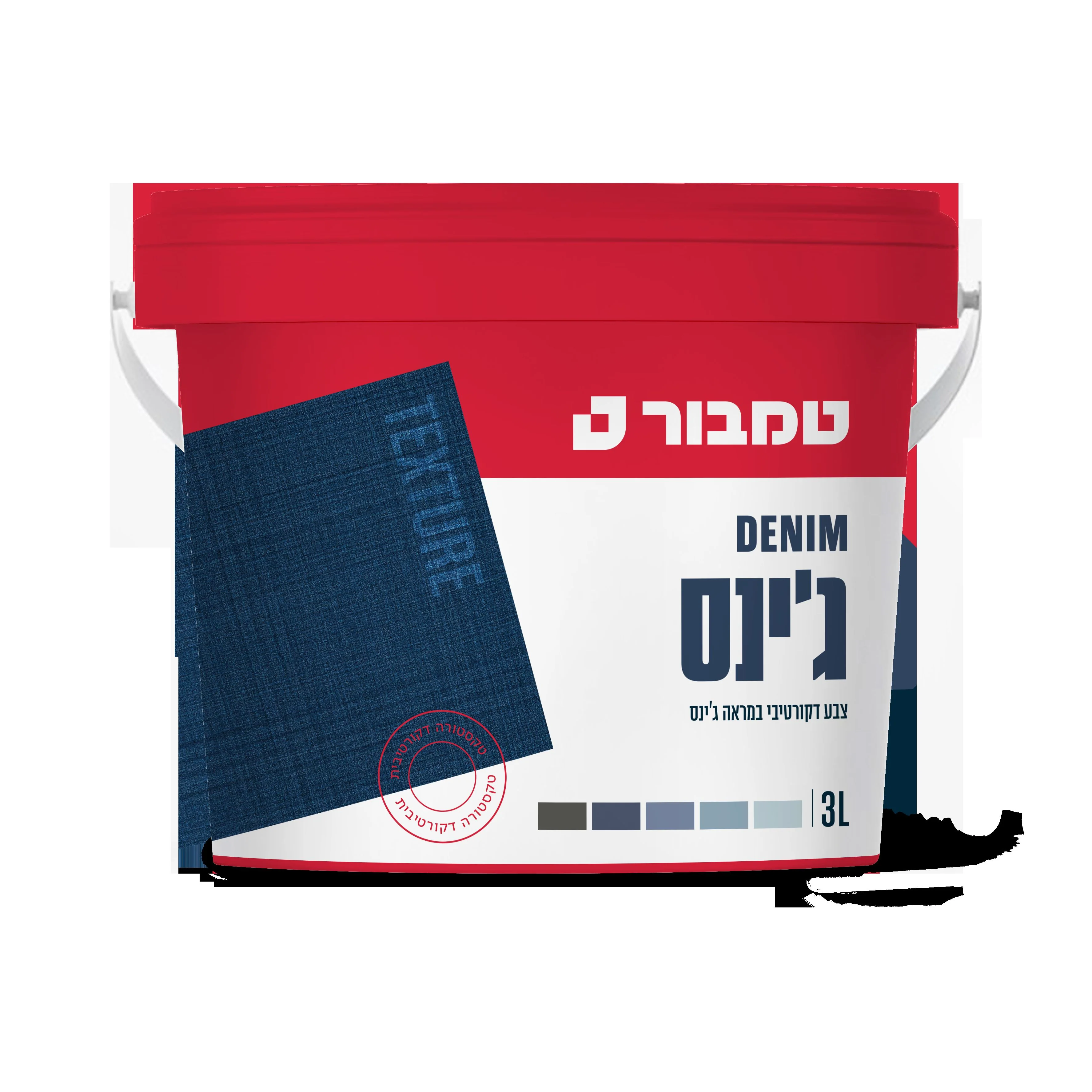 תמונת מוצר 1