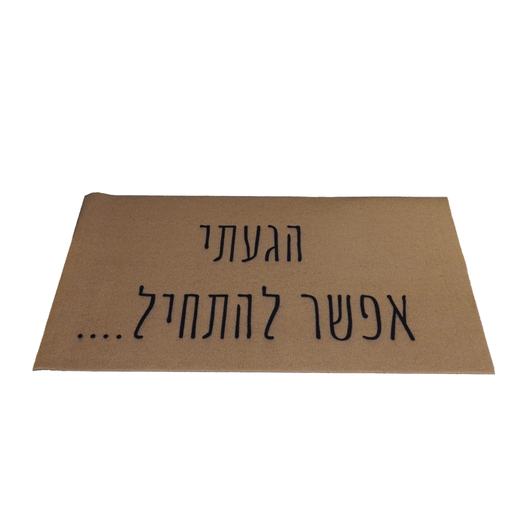 תמונה ממוזערת 2