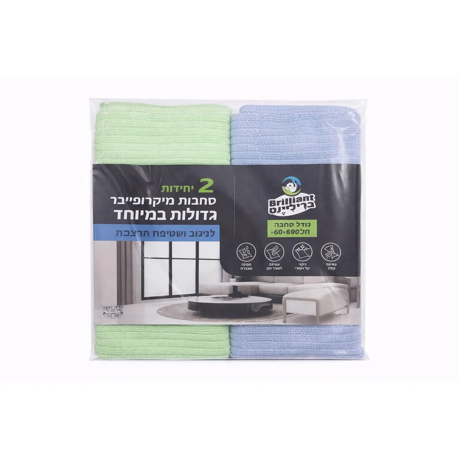תמונת מוצר 1