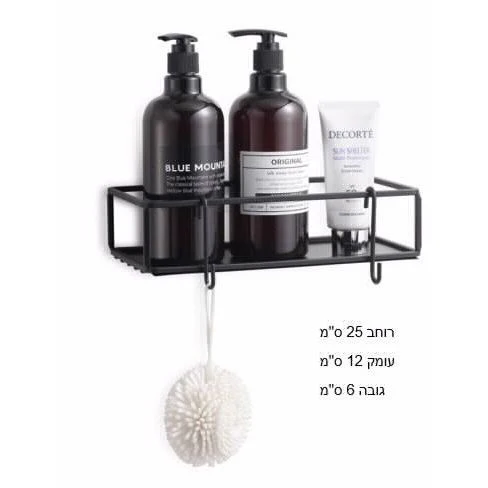 תמונת מוצר 1