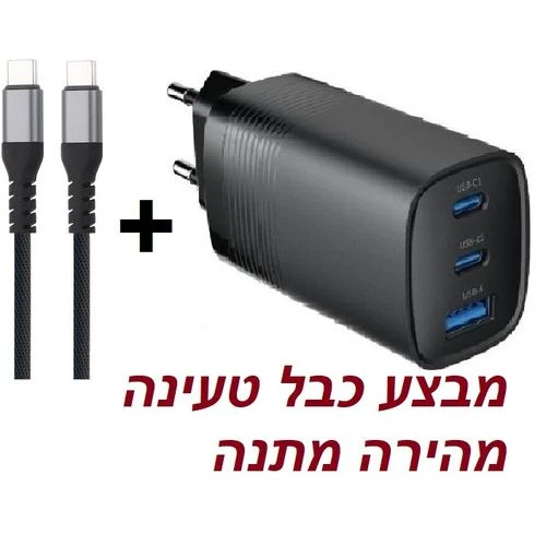 תמונת מוצר 1